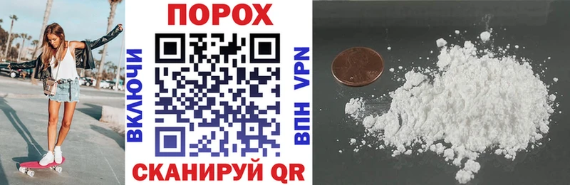 купить  сайты  Суровикино  АМФЕТАМИН 97% 