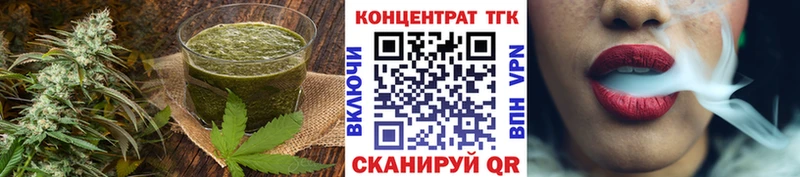 Canna-Cookies марихуана  MEGA как зайти  Суровикино 