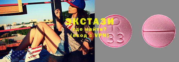 прущие крисы Аркадак