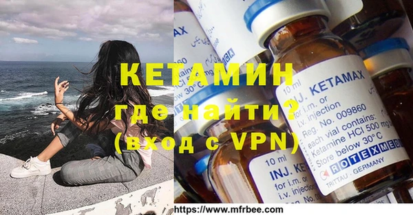 прущие крисы Аркадак