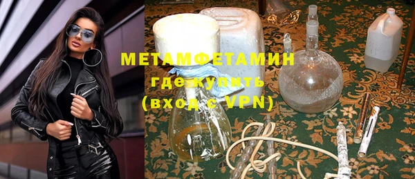 крисы Алексеевка