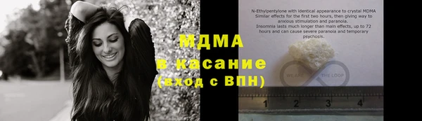 прущие крисы Аркадак