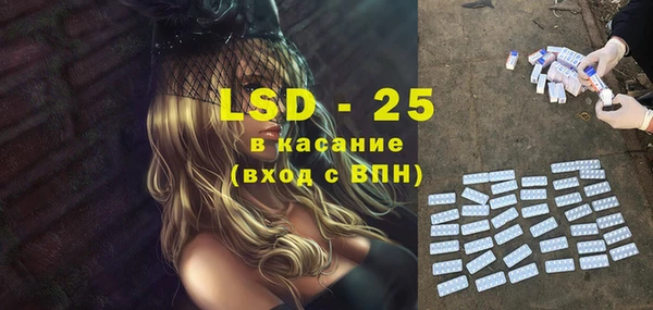 прущие крисы Аркадак