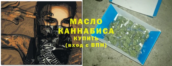 прущие крисы Аркадак