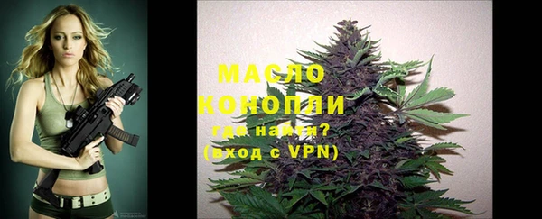 прущие крисы Аркадак