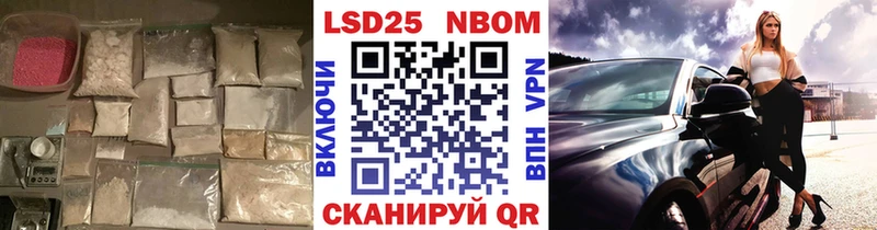 Лсд 25 экстази ecstasy  МЕГА как зайти  Суровикино 