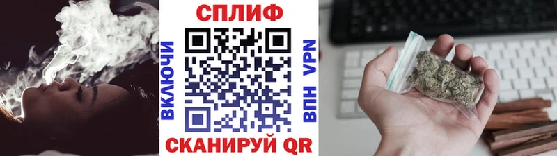 Марихуана Ganja  Суровикино 